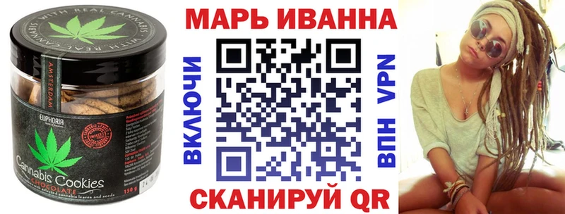 где купить наркотик  площадка какой сайт  мега как зайти  Еда ТГК конопля  Петров Вал 