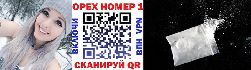 Кокаин Боливия Петров Вал