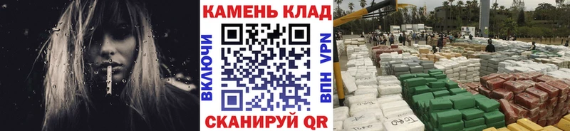 ГАШИШ VHQ  сколько стоит  Петров Вал 