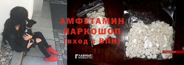 ALPHA PVP Алзамай