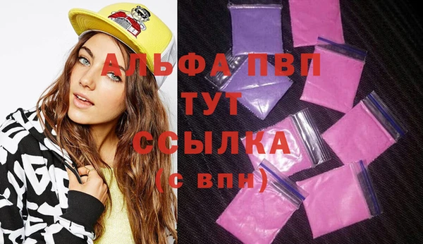 метадон Алексеевка