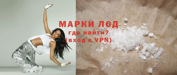 ALPHA PVP Алзамай