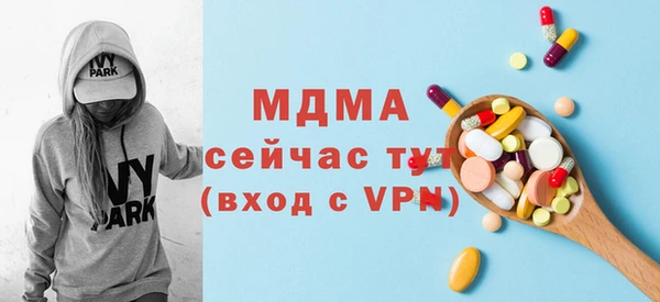 метадон Алексеевка