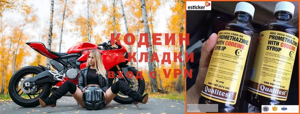 метадон Алексеевка