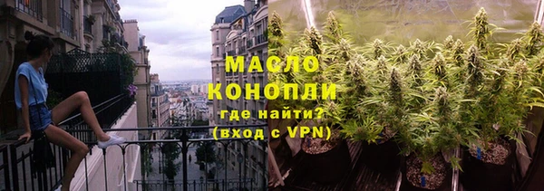 кокаин Алексин