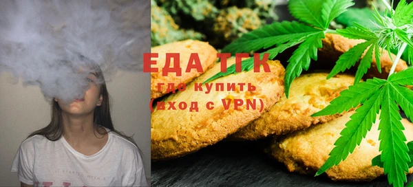 кокаин Алексин