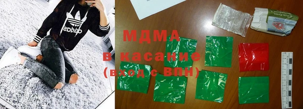 не бодяженный Приозерск