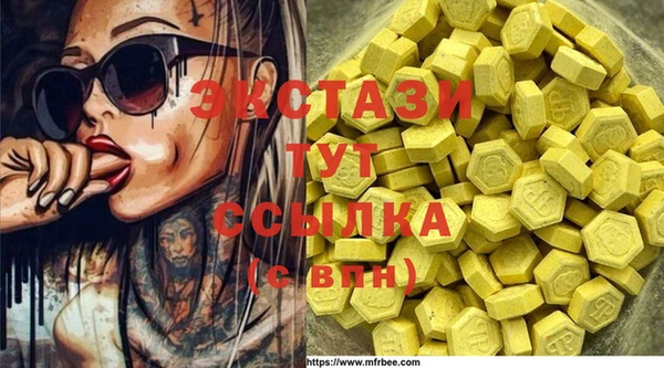 метадон Алексеевка