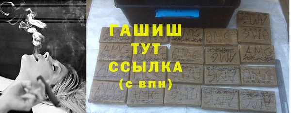 метадон Алексеевка